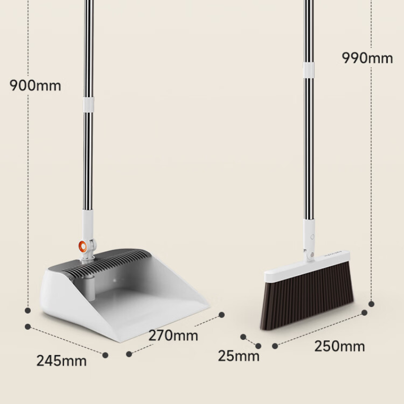 All-in-One Broom Dustpan Set