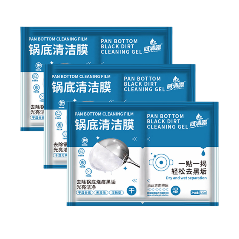 Pan Bottom Cleaning Gel Film