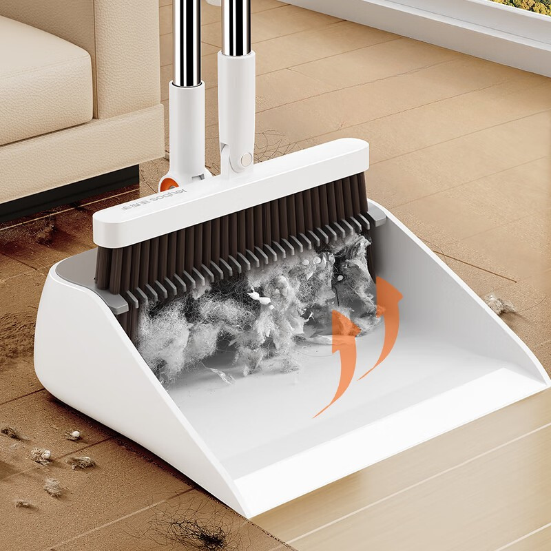 All-in-One Broom Dustpan Set