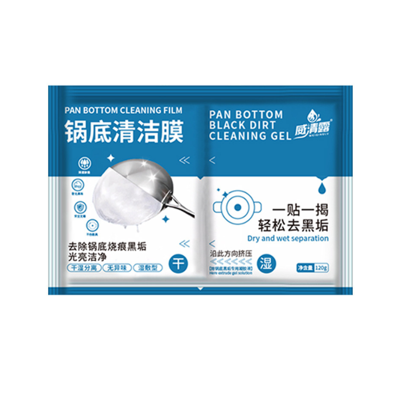 Pan Bottom Cleaning Gel Film