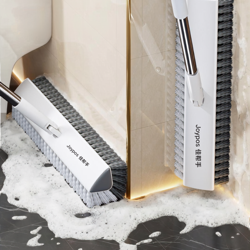 Wet Dry Cleaning Broom