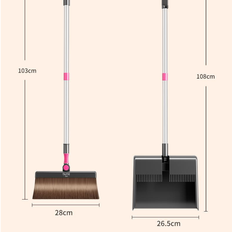 Household Broom Dustpan Set Non Stick Hair Design