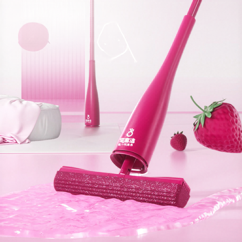 Long Handle Self Wringing Sponge Mop Wet Dry Floor Cleaning Tool